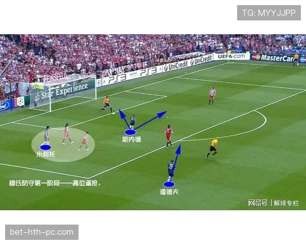 球压规则解读：何时算控球方犯规最易被忽视？