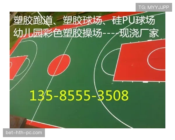 篮球判罚取消规则的具体定义是什么与所有适用条件详解