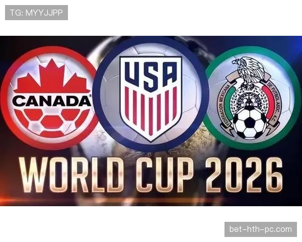 2026世界杯总共多少场比赛规则怎么算